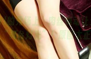 在3Agirl的秀场上，肉丝舞动让无圣光变成了“舞台灯光”！原图太正了！