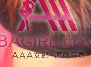 3Agirl女郎 - 穿越白色蕾丝：如心写真全集，简直就像一场梦中的迷雾。