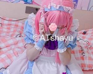 First Image
