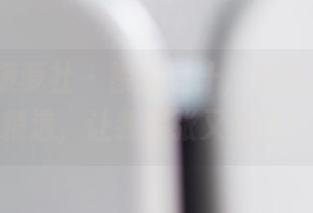 First Image