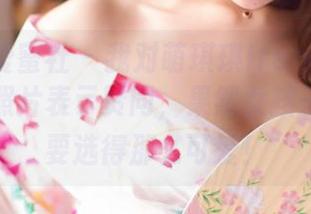 IMiss爱蜜社 - 我对萌琪琪Irene的万圣节高清照片表示赞同，果然女孩子节日也要选得那么可爱！