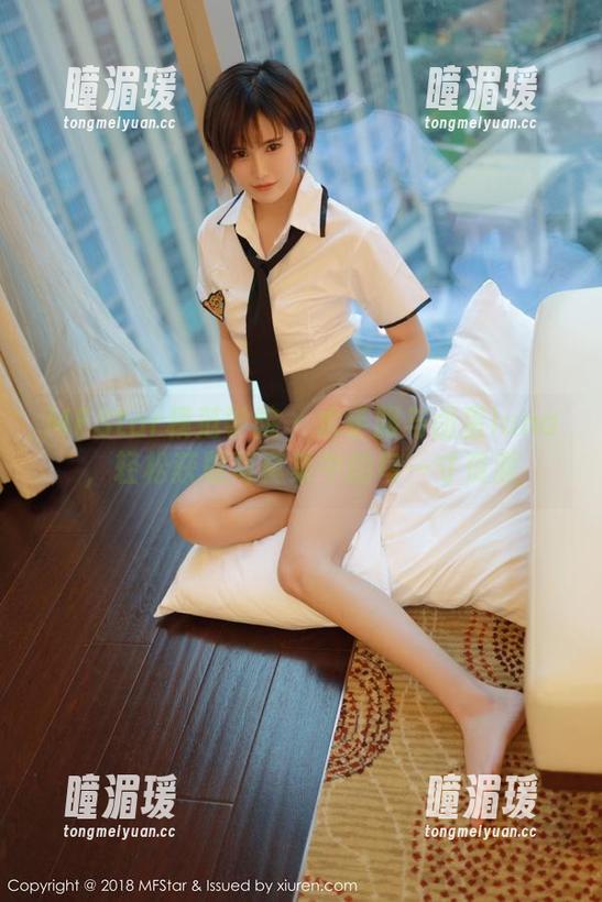 MFStar模范学院 - 水手服与卤蛋luna，轻松获取写真集中的每一寸资源