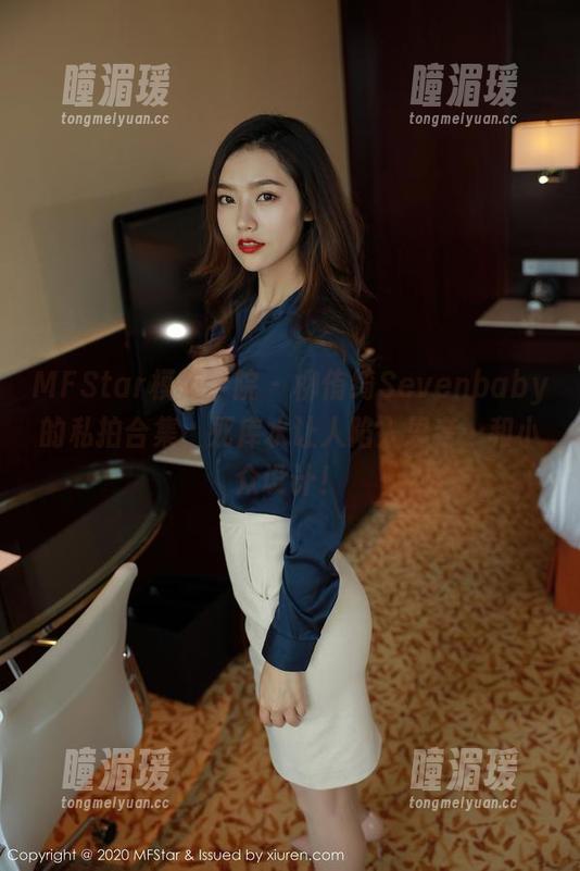 MFStar模范学院 - 柳侑绮Sevenbaby的私拍合集，死库水让人陷入思考…和小众设计！