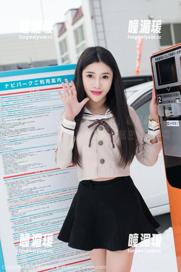 MiStar魅妍社 - 泳道分岔，杨晨晨sugar套图里的每一页都是新的秘密，原图真搭！