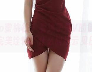MiiTao蜜桃社 - 看沐子熙V的御姐合集，完美诠释了什么叫拨云见日。
