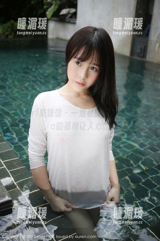 MyGirl美媛馆 - 一组和服照，徐微微mia的福利让人心慌