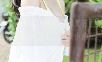First Image