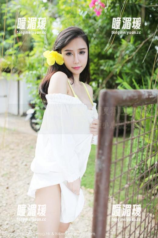 MyGirl美媛馆 - 这组美图又有更新，温心怡的套装似乎带上了一点小心机？哈哈