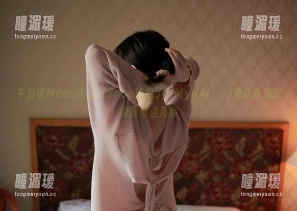 午后被MoonNightSnap撞见了，MyuA(뮤아)更新合集来聊聊那点儿事