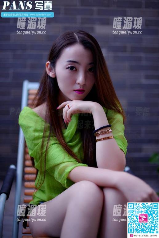 PANS写真 - 薇妮私拍特供：这腿，要怎么藏起来？