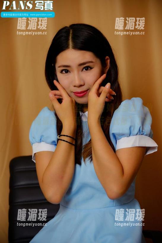 PANS摄影 - 这灰丝竟然有如此魔力，仙儿是把高清原图更新为“蓝色忧郁”了吗？