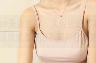 TouTiao头条女神 - 大蜜蜜的红裙子，难道说这就是魔力？图片合集来啦