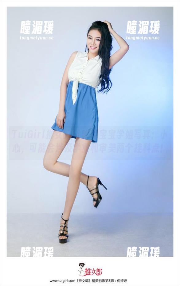 TuiGirl推女郎 - 哈尼宝宝学姐写真：小心，可能会涉及学业和审美两个挂科点！