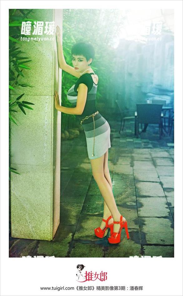 TuiGirl推女郎 - 原图与精选，就是林萌萌和粉色之间的“情书”吧，亲密得不行！