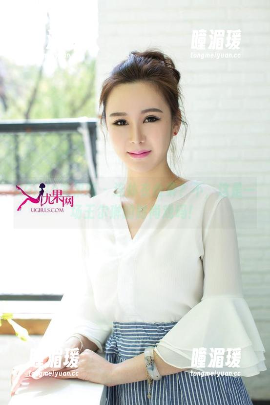 UGirls尤果网-王尔琳 UGirls尤果网 - 连体衣合集?不,这是一场王尔琳的时尚戏码!