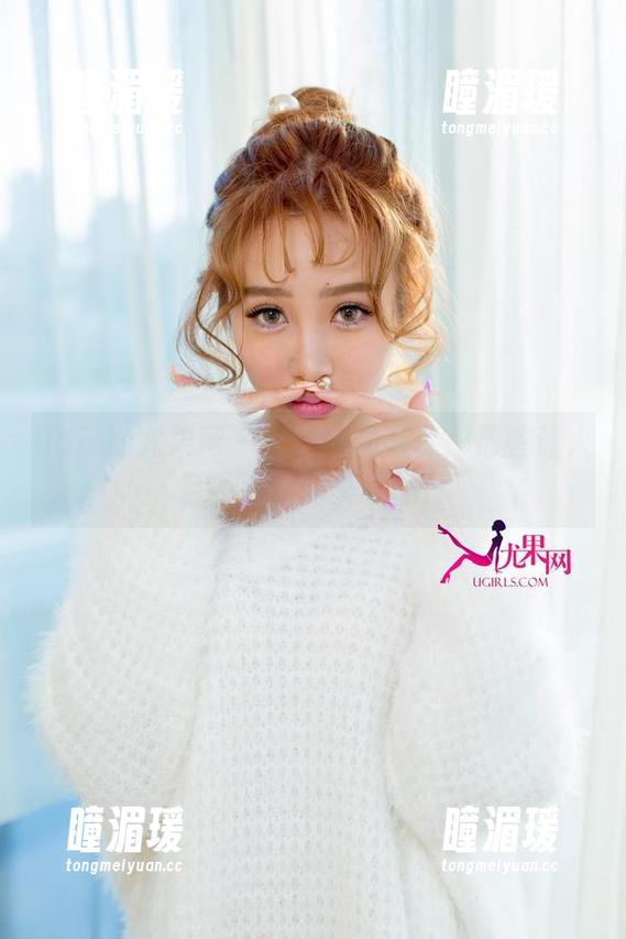 UGirls尤果网-王轶玲 UGirls尤果网 - 王轶玲的写真:那些让人目不转睛的美腿照片