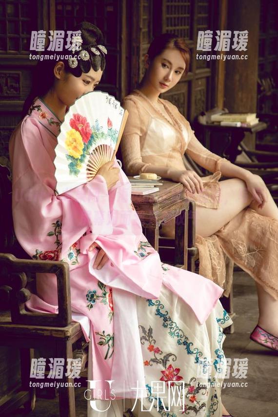 UGirls尤果网 - 海边的赵智妍在线，写真屏幕对面我只想叹气