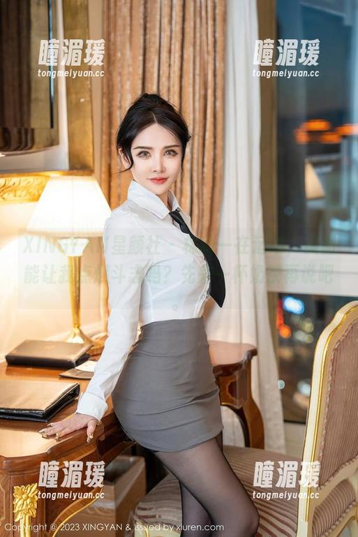XINGYAN星颜社 - 林幼一在运动，美图能让我点燃斗志吗？先来一杯奶茶再说吧。