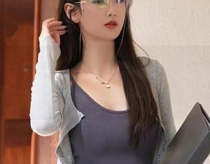 First Image