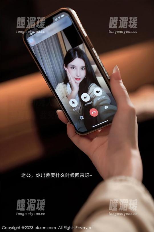Xiuren秀人网-林文文yooki Xiuren秀人网 - 在林文文yooki的长腿写真前,我突然意识到壁纸也可以很有深度!