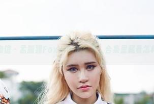 YouWu尤物馆 - 孟狐狸FoxYini的教室，合集里藏着怎样的美图呢？