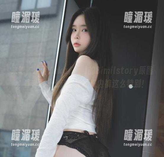 来吧，观看Yuka(유카)的Bimilstory原图，看看为什么这条白珍珠内裤这么特别！