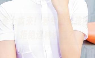 aiss - 卷土重来！若兮的女孩图包，谁能拒绝这种诱惑？