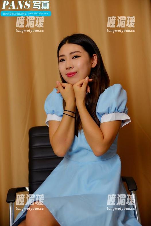 pans - 连衣裙？小九可是将它穿出了新高度啊，来瞧瞧写真！