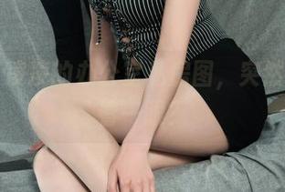 First Image