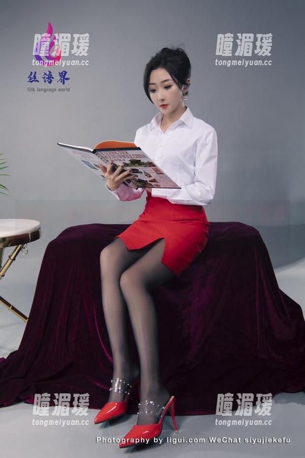 丽柜 - 看然然的图片，伤情是否需要这样的慰籍？