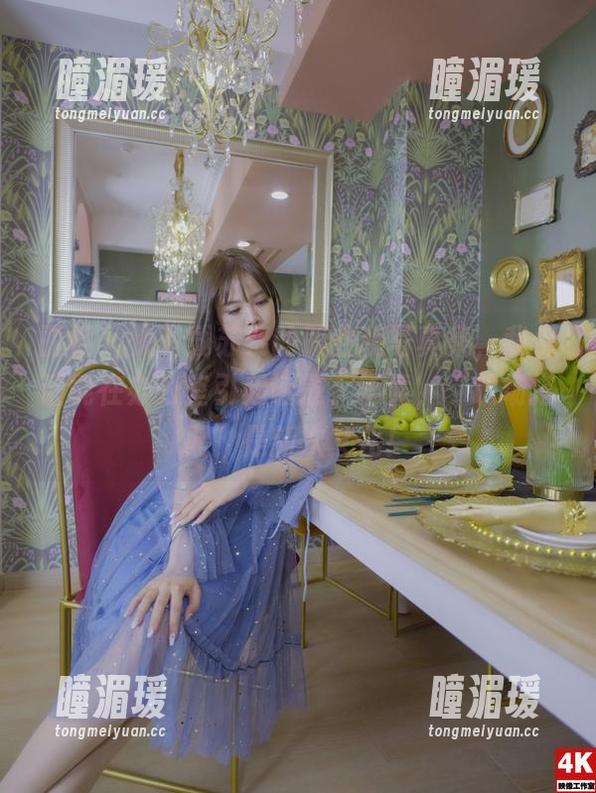 丽柜 - 快下载苏黎的职业装写真集，我保证能在办公室引起话题，毕竟，“职场搭配”是新次文化！