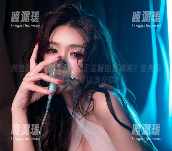 微密圈 - 想要‘看’上于芷晴的短裙吗？变高清原图一定可以满足你！
