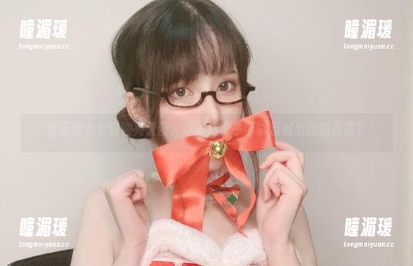 最新你十七鸽油亮原图，这光泽似乎可以反射出我的表情？