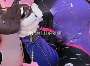 First Image