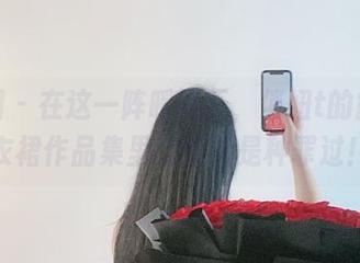 First Image