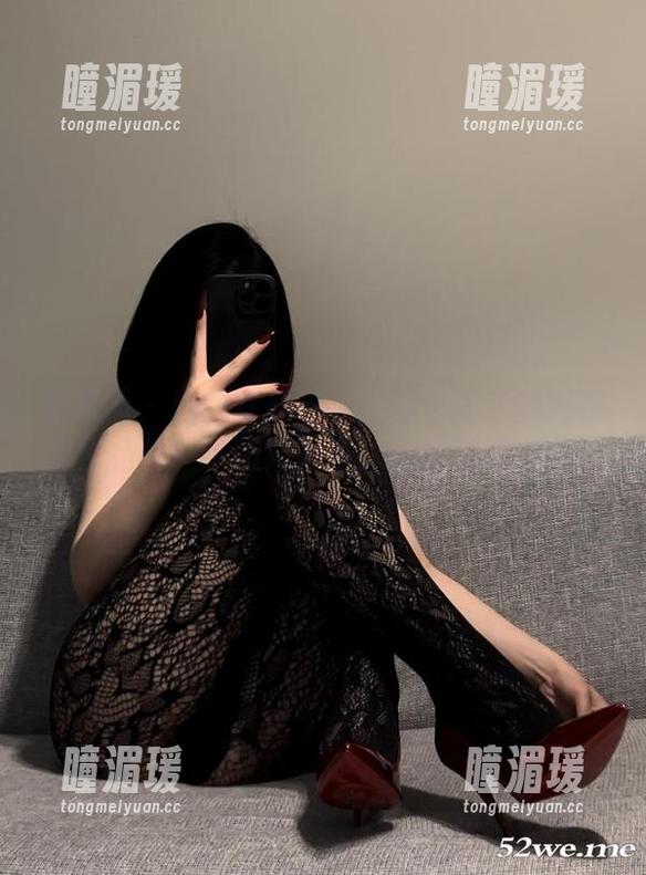保守的二舅妈 微密圈 - 她的红丝白袜!保守的二舅妈精选作品集,难道只有我注意到了那点儿?