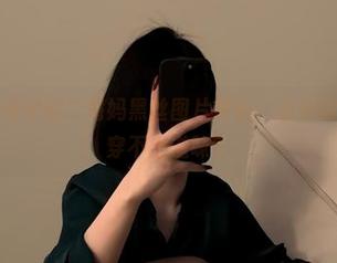微密圈 - 保守的二舅妈黑丝图片更新，谁还敢说普通人穿不出滋味？