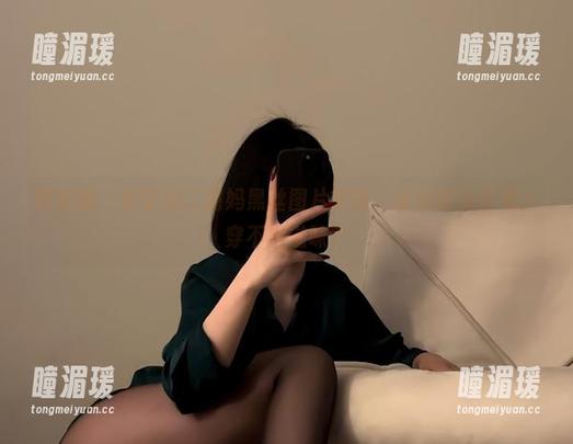 微密圈 - 保守的二舅妈黑丝图片更新，谁还敢说普通人穿不出滋味？