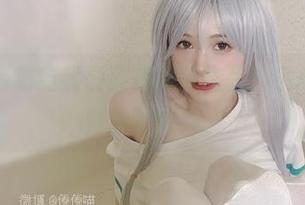 First Image