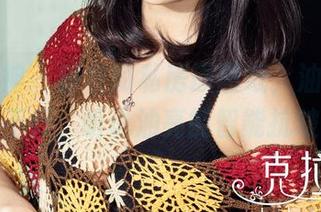 克拉女神 - 静宜的私房原图纸，油亮到一个不行，听说油亮能智能抗皱？