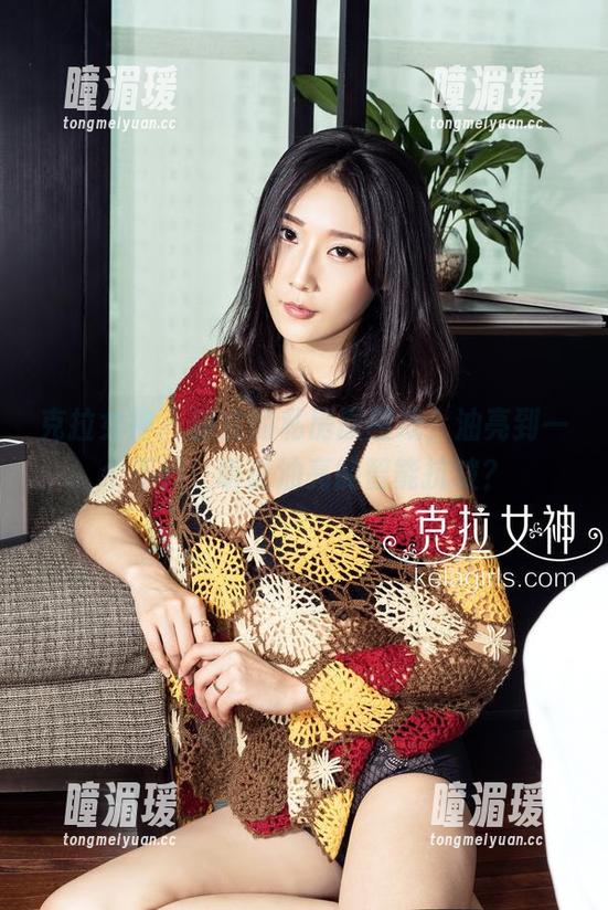 克拉女神 - 静宜的私房原图纸，油亮到一个不行，听说油亮能智能抗皱？