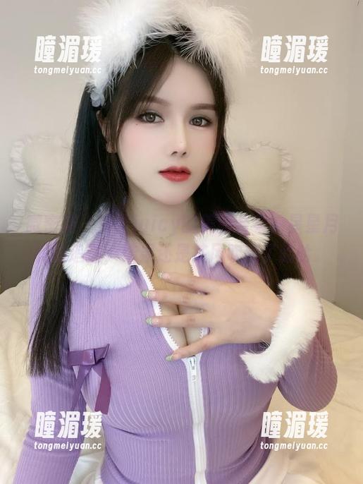微密圈 - 可馨juicy的美图合集，星星月亮的追逐，结果还是被风吹跑了哈哈。