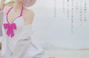 First Image