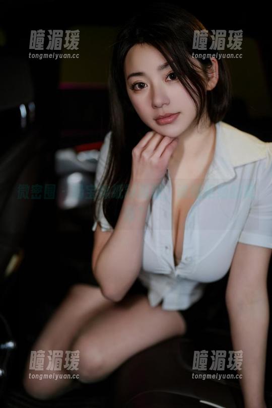微密圈 - 奶宝妹纸制服版，谁能拒绝的美图？