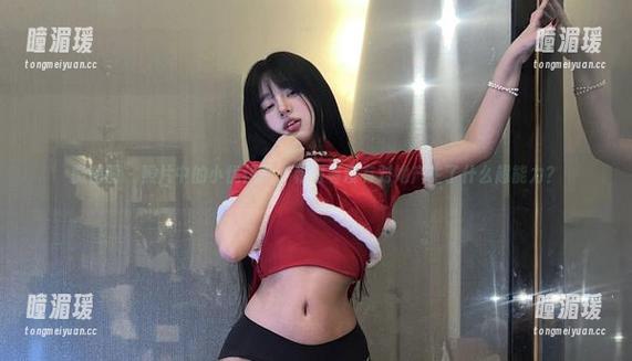 微密圈 - 照片中的小优优子，和服有没有对她产生了什么超能力？