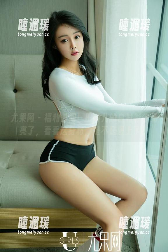 尤果网 - 福利时间！田慕儿的白衬衫作品亮了，看看这身材，是不是爱上了？