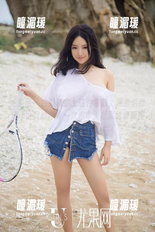 尤果网-白熙萌 尤果网 - 白熙萌穿上这件校服,观看后我只想给我的青春一次重审,赶紧给我原图!