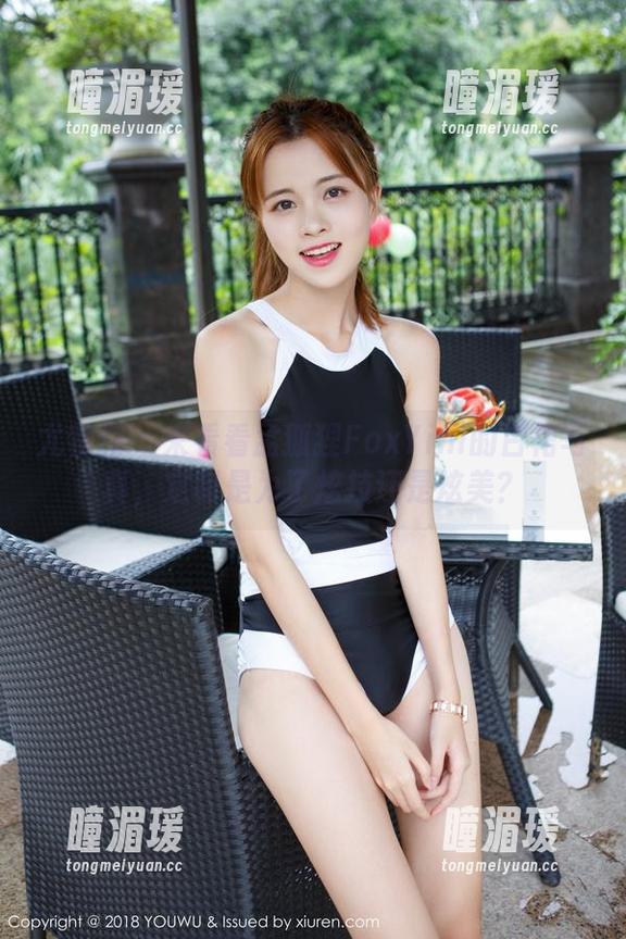 尤物馆 - 来看看孟狐狸FoxYini的白裙写真，定制是为了炫技还是炫美？
