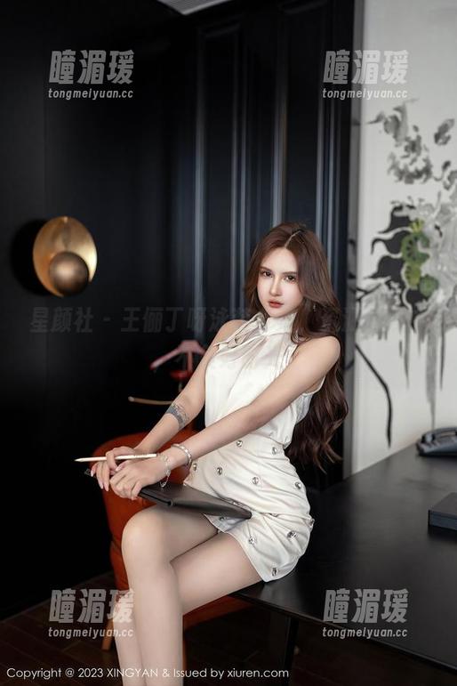 星颜社 - 王俪丁呀泳装合集，资源分发中，不负好时光！