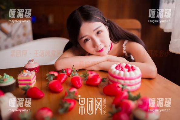 果团网 - 王语纯教室作品集：让人分心的高清，注意力可能会小跑偏哦！